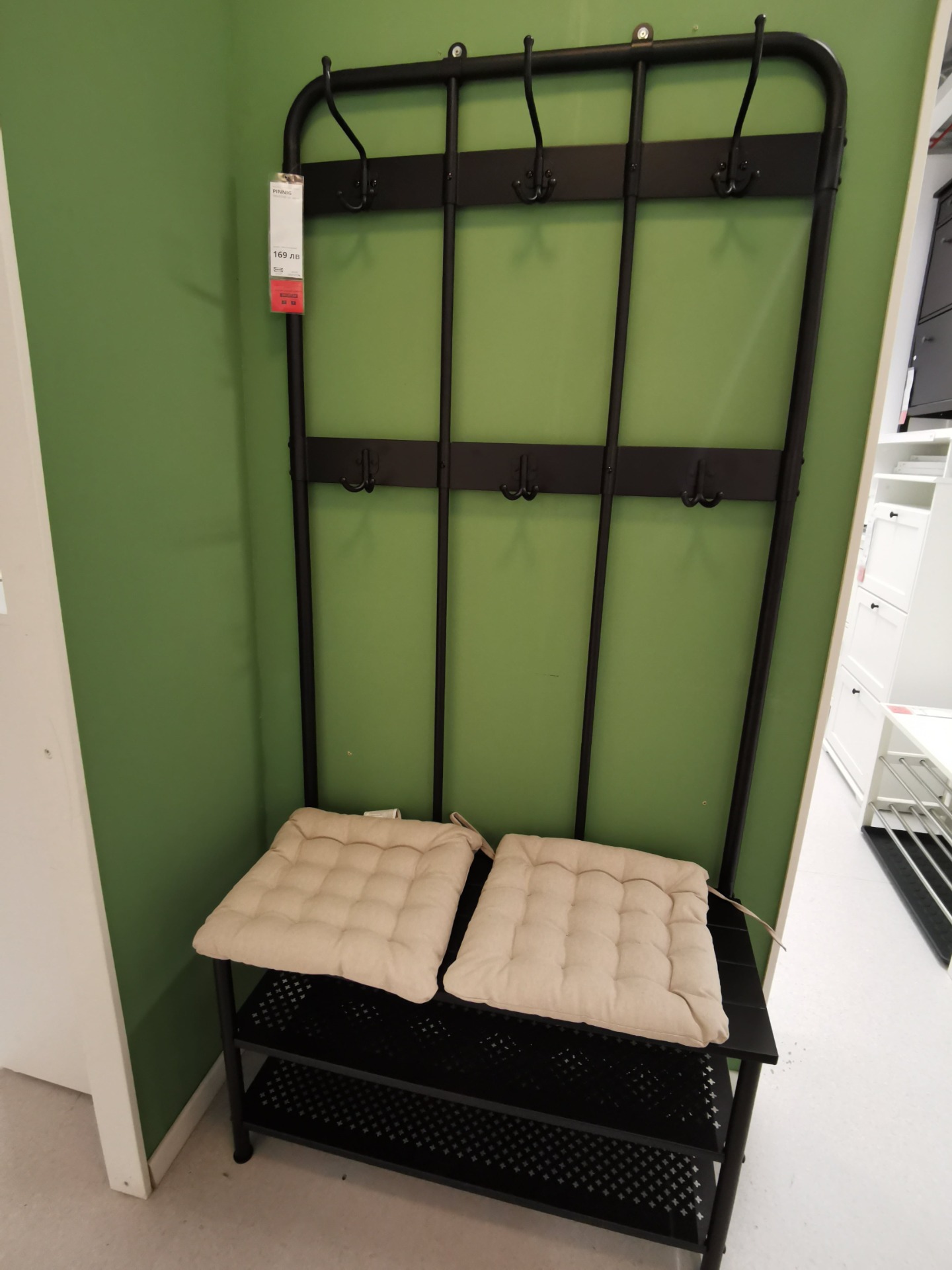 PINNIG Coat rack with shoe storage bench from IKEA